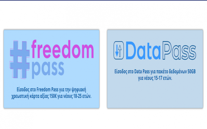 Freedom Pass: Data