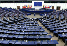 Ευρωπαικού Κοινοβουλίου